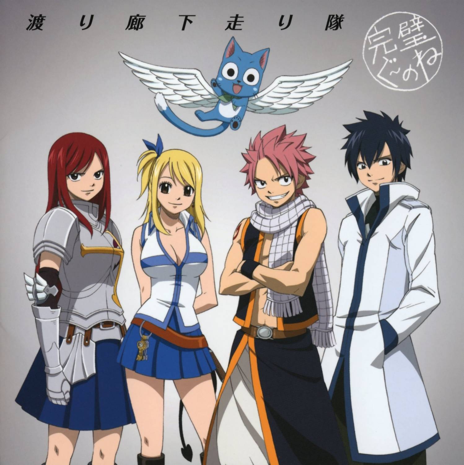 Фейри Тейл (Fairy Tail) - Форум